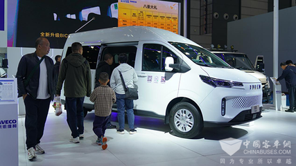 攜多款車型登陸西安車展再掀熱潮 依維柯何以被眾多車友青睞？
