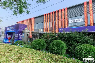 吉聚星店，共迎未來——吉利浐灞國利店試營業發布會暨車主交車儀式在西安圓滿舉辦