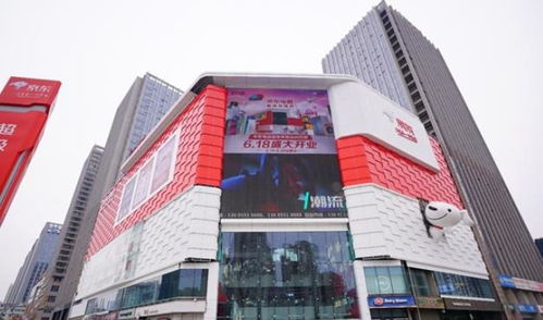 西安聚星，品質生活新地標 京東MALL落戶古都，20萬件商品開啟消費新體驗