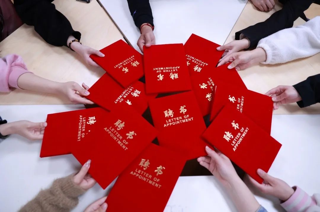 學院新聞 | 西安聚星迎來產學研合作新格局