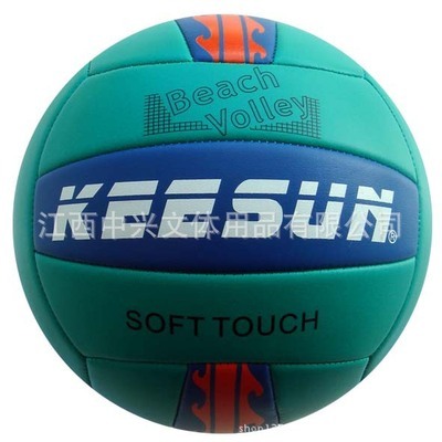 江西中興文體用品 專(zhuān)業(yè)生產(chǎn)批發(fā)各類(lèi)排球，打造運(yùn)動(dòng)器材優(yōu)質(zhì)供應(yīng)商