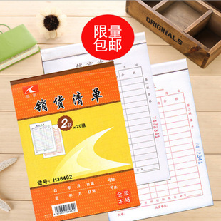 正定縣德文文體用品店 一站式批發文體用品，助力辦公與文化繁榮